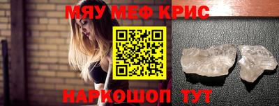 экстази Комсомольск-на-Амуре