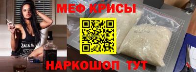 экстази Комсомольск-на-Амуре