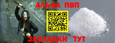 экстази Комсомольск-на-Амуре