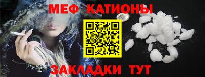 экстази Коммунар