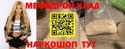 экстази Коммунар