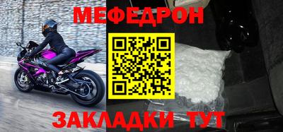 экстази Коммунар