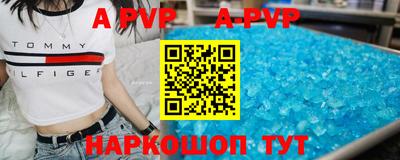 гидропоника Конаково