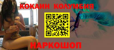 гидропоника Конаково
