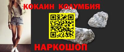 гидропоника Конаково