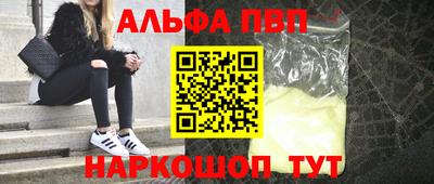 экстази Коммунар