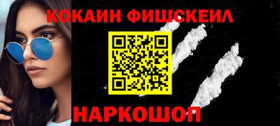 экстази Коммунар
