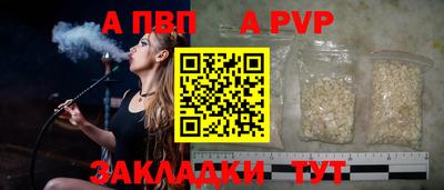 экстази Комсомольск-на-Амуре