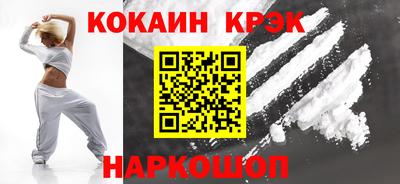 экстази Комсомольск-на-Амуре