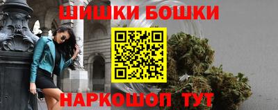 экстази Комсомольск-на-Амуре