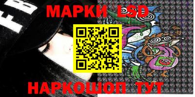 гидропоника Конаково