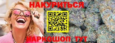 гидропоника Конаково