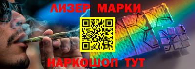 экстази Коммунар