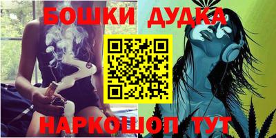 экстази Комсомольск-на-Амуре