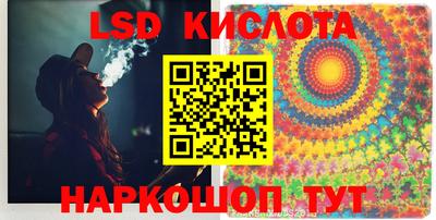 гидропоника Конаково