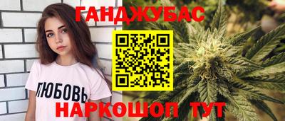 гидропоника Конаково