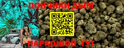 экстази Коммунар