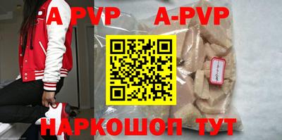 гидропоника Конаково