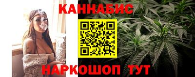 гидропоника Конаково