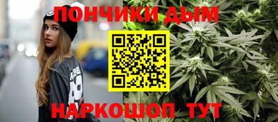 экстази Комсомольск-на-Амуре