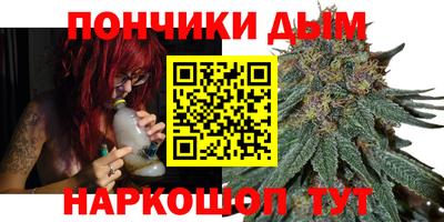 экстази Комсомольск-на-Амуре