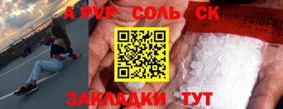 экстази Коммунар