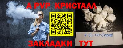 гидропоника Конаково