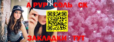 экстази Комсомольск-на-Амуре