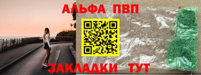гидропоника Конаково