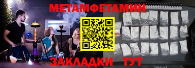 экстази Комсомольск-на-Амуре