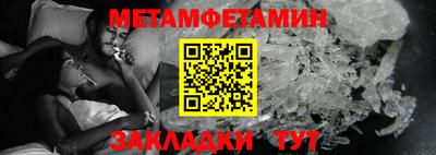 экстази Коммунар