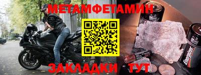 гидропоника Конаково