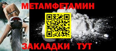 гидропоника Конаково