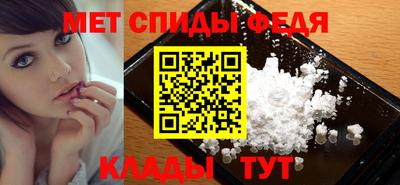 гидропоника Конаково