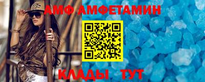 экстази Коммунар