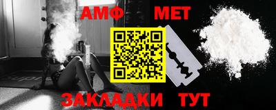 гидропоника Конаково