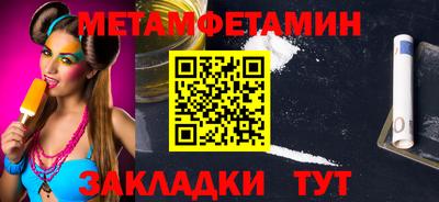 экстази Коммунар