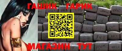 гидропоника Конаково
