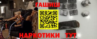 гидропоника Конаково