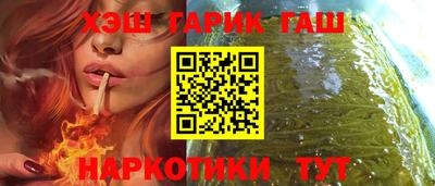экстази Комсомольск-на-Амуре