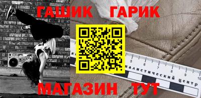 экстази Комсомольск-на-Амуре