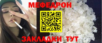 экстази Коммунар