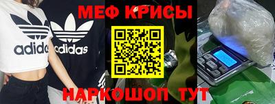 экстази Комсомольск-на-Амуре