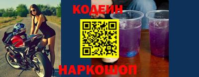 экстази Комсомольск-на-Амуре