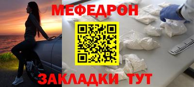 экстази Коммунар