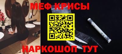 экстази Коммунар