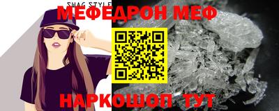 гидропоника Конаково