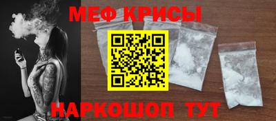 экстази Коммунар